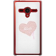 203SH-YCM2P0082-78 [SoftBank 203SH AQUOS PHONE Xx用 カバー リッチPINK]