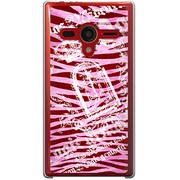 203SH-YCM2P0083-78 [SoftBank 203SH AQUOS PHONE Xx用 カバー ゼブラ柄ピンク]