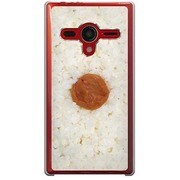 203SH-YCM2P0086-78 [SoftBank 203SH AQUOS PHONE Xx用 カバー 日の丸弁当]
