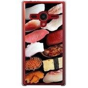 203SH-YCM2P0087-78 [SoftBank 203SH AQUOS PHONE Xx用 カバー 特上にぎり]