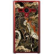 203SH-YCM2P0107-78 [SoftBank 203SH AQUOS PHONE Xx用 カバー 昇り龍天龍]