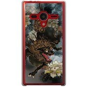 203SH-YCM2P0110-78 [SoftBank 203SH AQUOS PHONE Xx用 カバー 唐獅子牡丹アップライト]