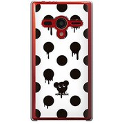 203SH-YCM2P0111-78 [SoftBank 203SH AQUOS PHONE Xx用 カバー AcidMouseDotPatternマウスホワイト]