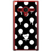 203SH-YCM2P0112-78 [SoftBank 203SH AQUOS PHONE Xx用 カバー AcidMouseDotPatternマウスブラック]