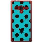 203SH-YCM2P0115-78 [SoftBank 203SH AQUOS PHONE Xx用 カバー AcidMouseDotPatternマウスミント]