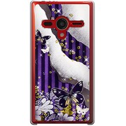 203SH-YCM2P0117-78 [SoftBank 203SH AQUOS PHONE Xx用 カバー 和柄ストライプ]