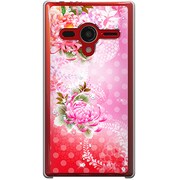 203SH-YCM2P0118-78 [SoftBank 203SH AQUOS PHONE Xx用 カバー 和柄菊と水玉]