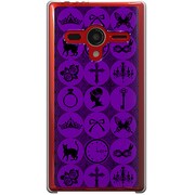 203SH-YCM2P0120-78 [SoftBank 203SH AQUOS PHONE Xx用 カバー アラカルトパープル]