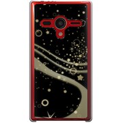 203SH-YCM2P0123-78 [SoftBank 203SH AQUOS PHONE Xx用 カバー スターライトプラチナム]