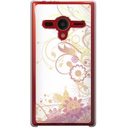 203SH-YCM2P0126-78 [SoftBank 203SH AQUOS PHONE Xx用 カバー アロマテリアル]