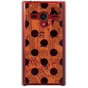 203SH-YCM2P0138-78 [SoftBank 203SH AQUOS PHONE Xx用 カバー NewspaperDotオレンジ]