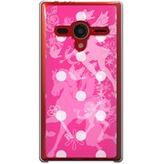 203SH-YCM2P0146-78 [SoftBank 203SH AQUOS PHONE Xx用 カバー エンジェリックペガサス]