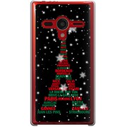 203SH-YCM2P0150-78 [SoftBank 203SH AQUOS PHONE Xx用 カバー エッフェル塔コレクションクリスマス]