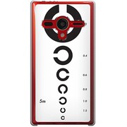 203SH-YCM2P0160-78 [SoftBank 203SH AQUOS PHONE Xx用 カバー 視力検査]