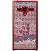 203SH-YCM2P0172-78 [SoftBank 203SH AQUOS PHONE Xx用 カバー チョコレートワンダーランド]