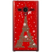 203SH-YCM2P0177-78 [SoftBank 203SH AQUOS PHONE Xx用 カバー エッフェル塔コレクションレッド＆グリーン]