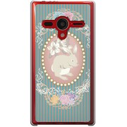 203SH-YCM2P0188-78 [SoftBank 203SH AQUOS PHONE Xx用 カバー ラビットカメオ]