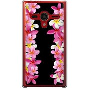 203SH-YCM2P0195-78 [SoftBank 203SH AQUOS PHONE Xx用 カバー プルメリアスウィート]