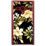 203SH-YCM2P0196-78 [SoftBank 203SH AQUOS PHONE Xx用 カバー アロハサマー]