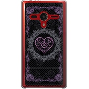 203SH-YCM2P0203-78 [SoftBank 203SH AQUOS PHONE Xx用 カバー ラプラスハート]