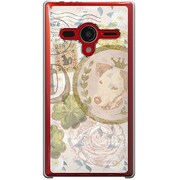 203SH-YCM2P0205-78 [SoftBank 203SH AQUOS PHONE Xx用 カバー ドリトル]