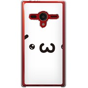 203SH-YCM2P0219-78 [SoftBank 203SH AQUOS PHONE Xx用 カバー しょぼぼぼぼーん]