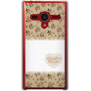 203SH-YCM2P0221-78 [SoftBank 203SH AQUOS PHONE Xx用 カバー カントリーフラワー]