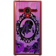 203SH-YCM2P0225-78 [SoftBank 203SH AQUOS PHONE Xx用 カバー 女の子の秘密]