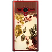 203SH-YCM2P0226-78 [SoftBank 203SH AQUOS PHONE Xx用 カバー ロイヤルフラワー]