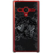 203SH-YCM2P0228-78 [SoftBank 203SH AQUOS PHONE Xx用 カバー キュートスカルロマンティカ]
