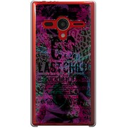 203SH-YCM2P0229-78 [SoftBank 203SH AQUOS PHONE Xx用 カバー ロストチャイルド]