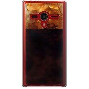 203SH-YCM2P0233-78 [SoftBank 203SH AQUOS PHONE Xx用 カバー アイスコーヒー]