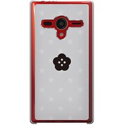 203SH-YCM2P0240-78 [SoftBank 203SH AQUOS PHONE Xx用 カバー ブラックスターフラワーB]