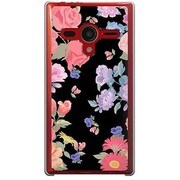 203SH-YCM2P0245-78 [SoftBank 203SH AQUOS PHONE Xx用 カバー ナイトフローラル]