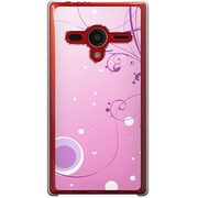 203SH-YCM2P0251-78 [SoftBank 203SH AQUOS PHONE Xx用 カバー 翡翠のキセキ]