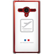 203SH-YCM2P0258-78 [SoftBank 203SH AQUOS PHONE Xx用 カバー AIR-Lineシリーズ離陸]