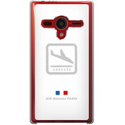 203SH-YCM2P0259-78 [SoftBank 203SH AQUOS PHONE Xx用 カバー AIR-Lineシリーズ着陸]