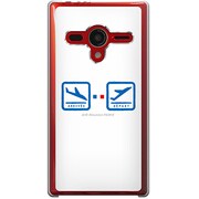 203SH-YCM2P0260-78 [SoftBank 203SH AQUOS PHONE Xx用 カバー AIR-LineシリーズタッチダウンGo！]