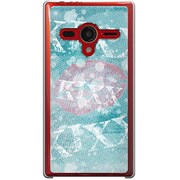 203SH-YCM2P0261-78 [SoftBank 203SH AQUOS PHONE Xx用 カバー KISSorKIXX]