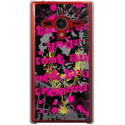 203SH-YCM2P0264-78 [SoftBank 203SH AQUOS PHONE Xx用 カバー アクセサリー]