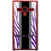203SH-YCM2P0266-78 [SoftBank 203SH AQUOS PHONE Xx用 カバー イミテーションGirls-H]