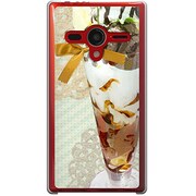 203SH-YCM2P0277-78 [SoftBank 203SH AQUOS PHONE Xx用 カバー パフェ]