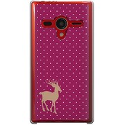 203SH-YCM2P0283-78 [SoftBank 203SH AQUOS PHONE Xx用 カバー DotReindeerパープル]
