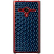 203SH-YCM2P0289-78 [SoftBank 203SH AQUOS PHONE Xx用 カバー アルファモザイク]
