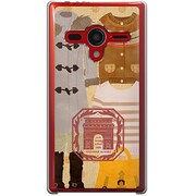 203SH-YCM2P0290-78 [SoftBank 203SH AQUOS PHONE Xx用 カバー オリジナルブティック]