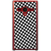 203SH-YCM2P0293-78 [SoftBank 203SH AQUOS PHONE Xx用 カバー BlackBrenda]