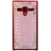 203SH-YCM2P0294-78 [SoftBank 203SH AQUOS PHONE Xx用 カバー シークレットガーデン]