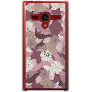 203SH-YCM2P0300-78 [SoftBank 203SH AQUOS PHONE Xx用 カバー モダンバイオレット]