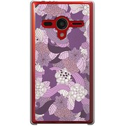 203SH-YCM2P0301-78 [SoftBank 203SH AQUOS PHONE Xx用 カバー モダンパープル]