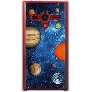203SH-YCM2P0325-78 [SoftBank 203SH AQUOS PHONE Xx用 カバー 星座コレクション双子座]